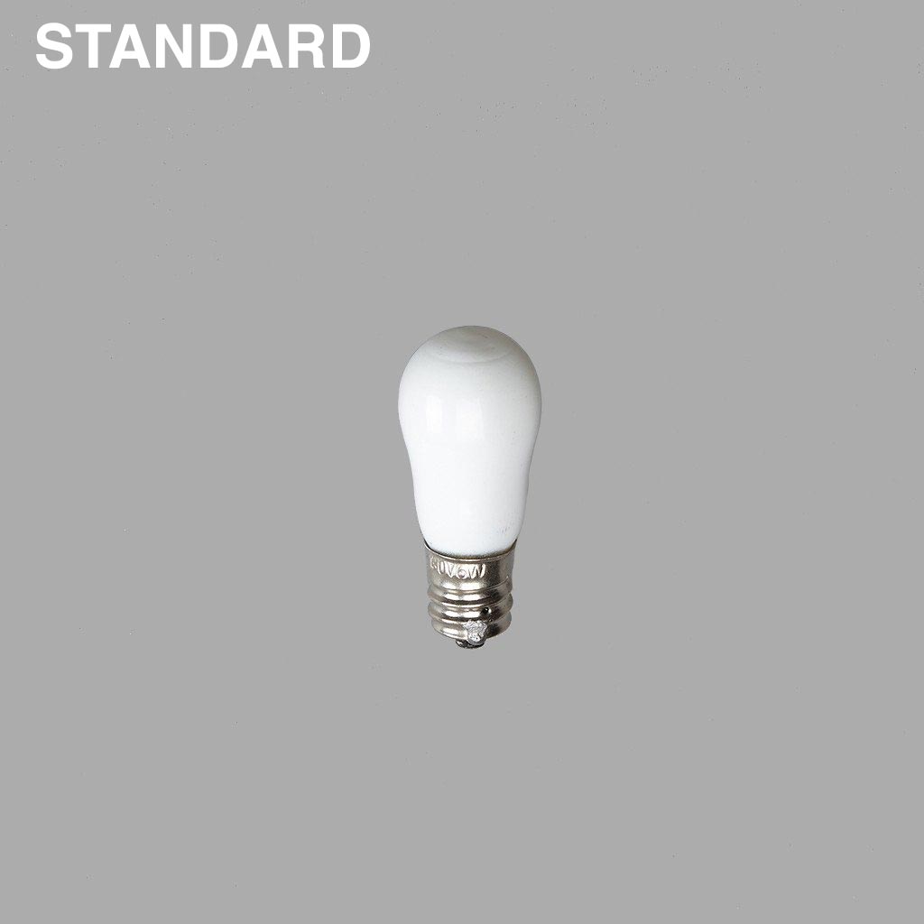 Bulb Set: Stellar 80